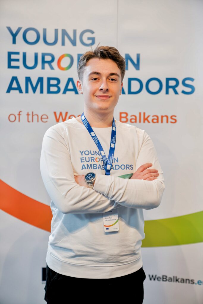 Dimitar Atanasovski