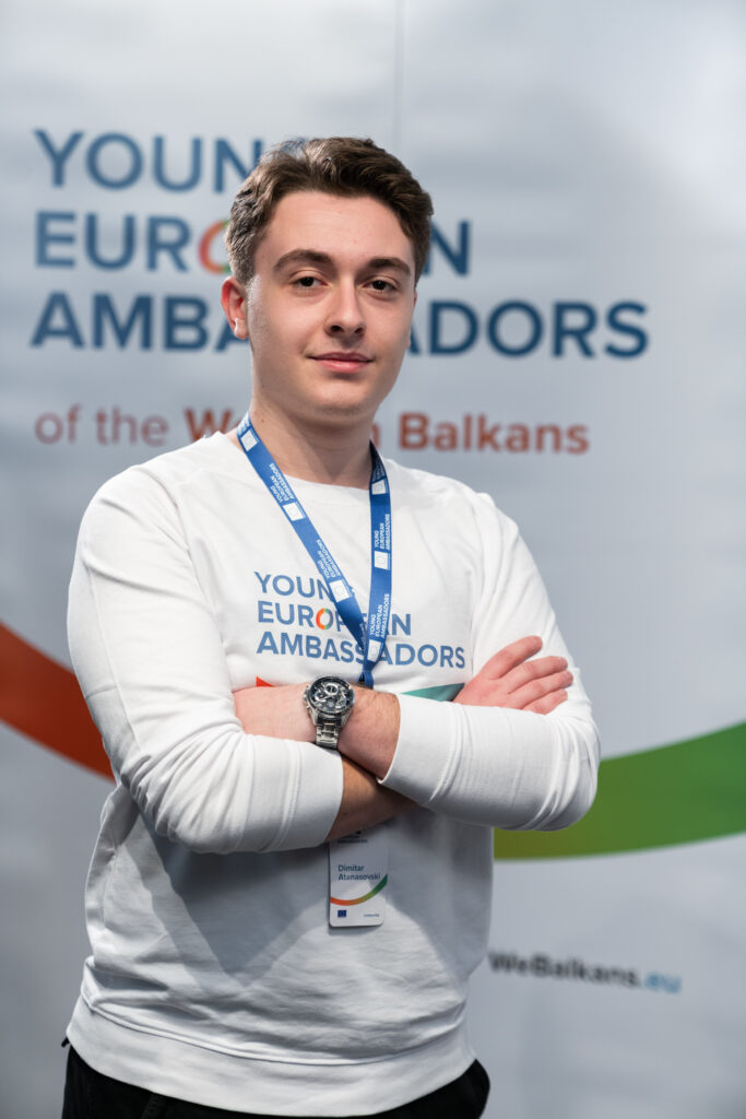 Dimitar Atanasovski