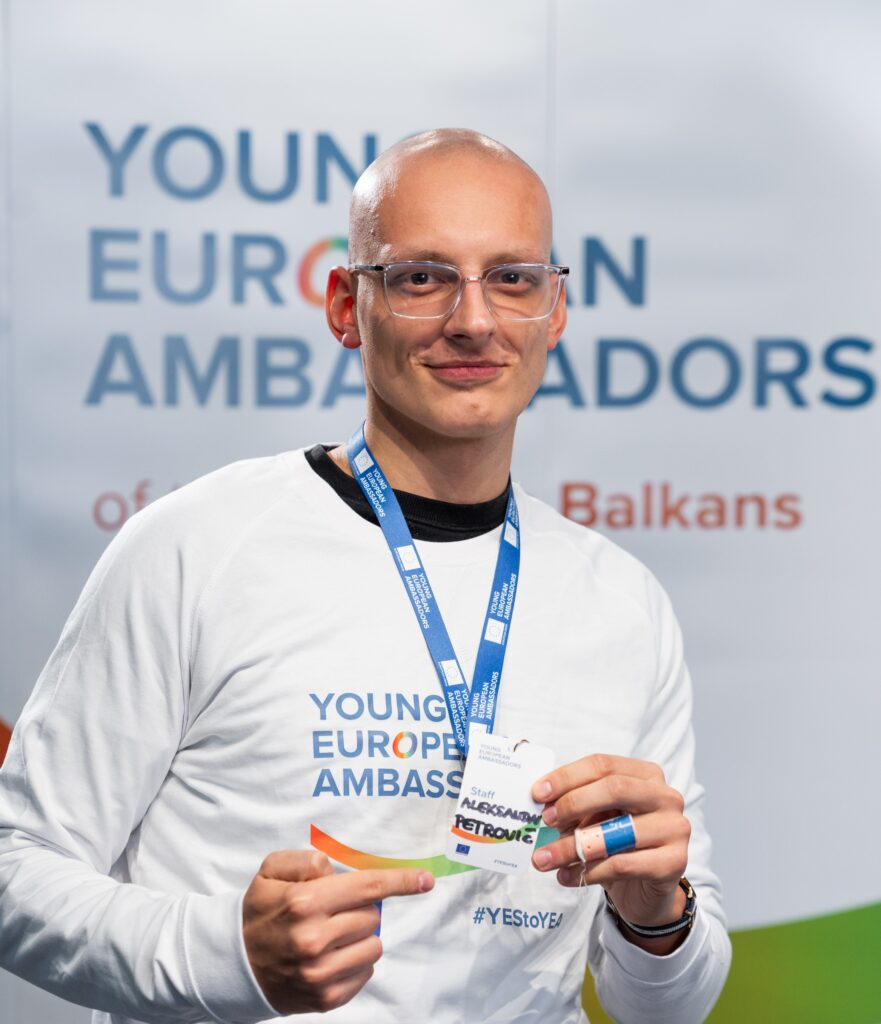 Aleksandar Petrović